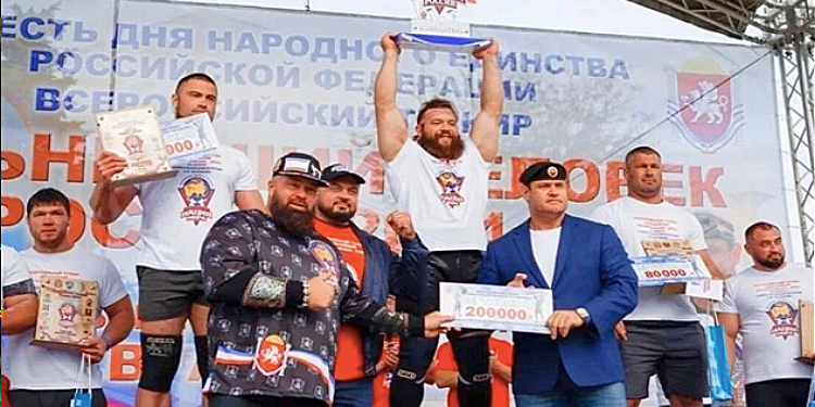 2024 Russia’s Strongest Man Official Results – Dmitrii Skosyrskii Victorious