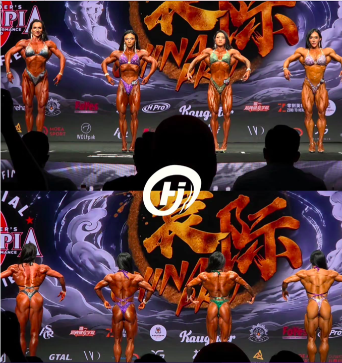 2026 Huanji Chengdu China Pro Results
