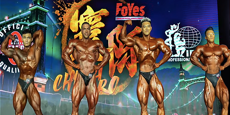 2026 Huanji Harbin China Pro Results — Michael Daboul, Siang Wang & Liling Wang Win