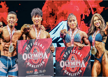 2026 Japan Pro Results