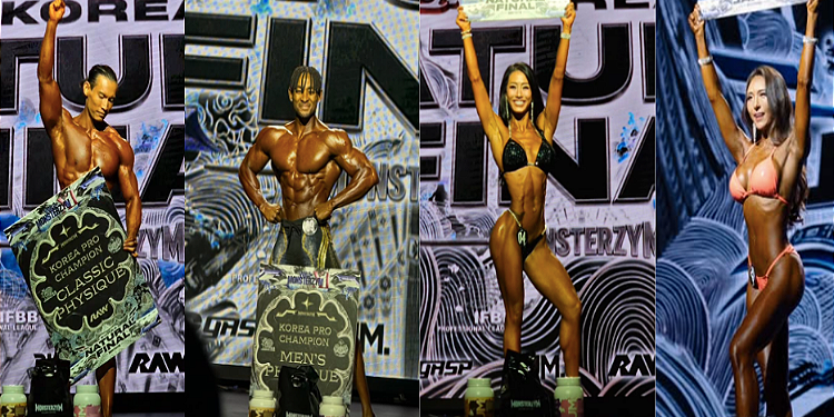 2026 Monsterzym Korea Natural Pro Results